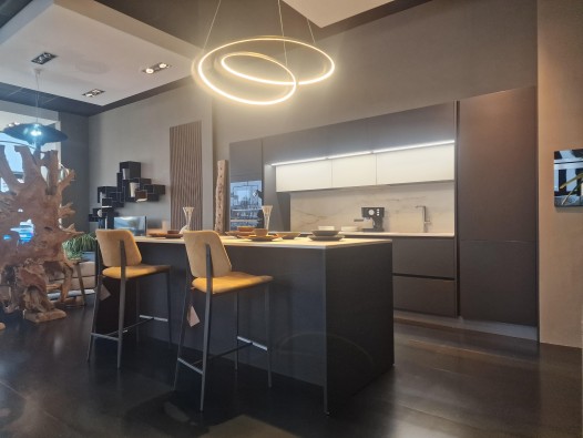 Kuadra Cucine Focus